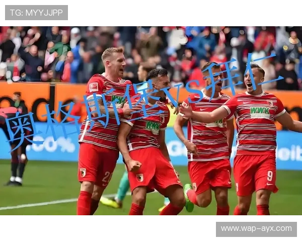 德甲中游球队战术趋同，三中卫体系盛行重塑联赛格局