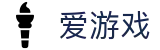 爱游戏 (中国)官方网站 - app下载入口